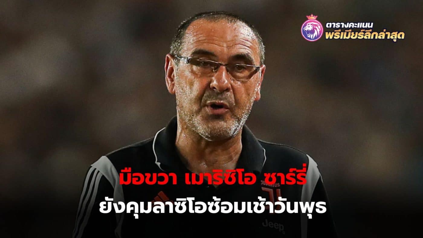 Lazio are confused as Maurizio Sarri tenders his resignation, but his assistant remains in charge of training and Miroslav Klose is set to take the job.